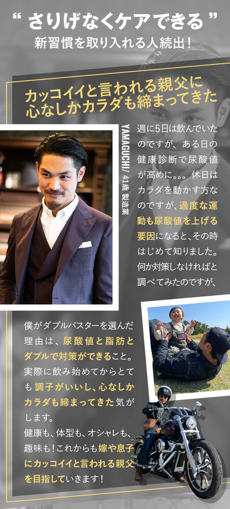 さりげなくケアできる